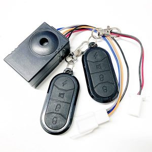 Alarma Y Llave Codificada Para Patinete | Mejor Agarre Y Comodidad