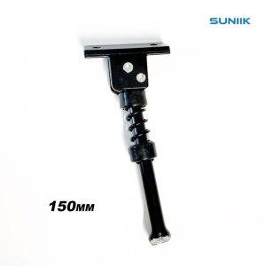 Caballete Universal Angulo Menor Para Patinete 150Mm | Mejor Agarre Y Comodidad